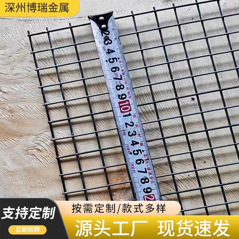 建筑钢筋网片加粗混凝土建筑工地防裂钢筋网地热网片螺纹钢筋网片