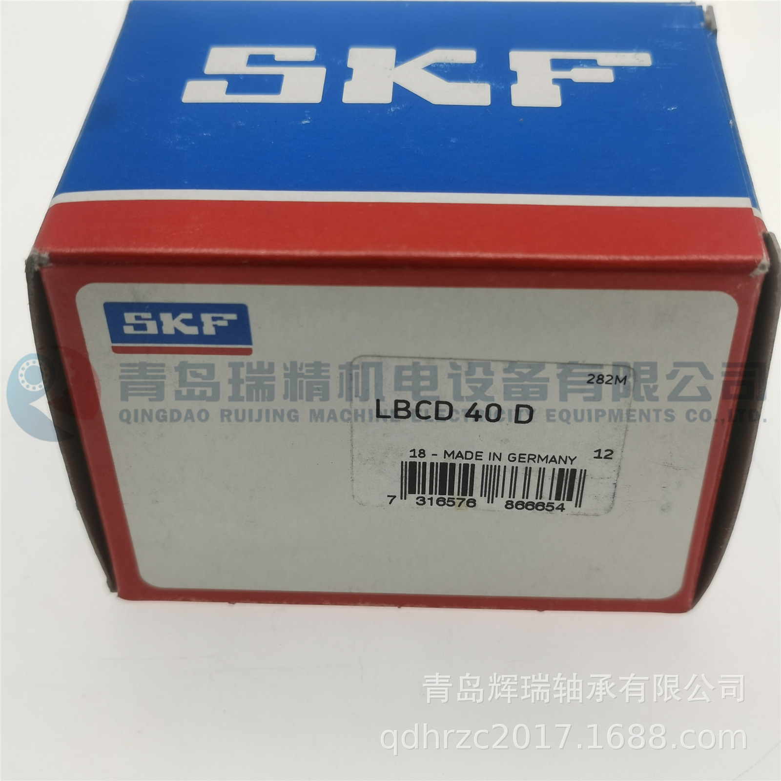 SKF LBCD40D.jpg
