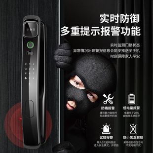 Yingdian A6 Fingerprint Lock Home Security Door Face Recognition Smart Lock Automatic Password Lock Smart Fingerprint Door Lock