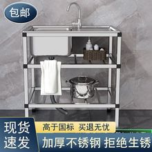 �N�����P�ˮ�ۺ��׎����֧�܆β�ϴ���ϴ����ˮ��һ�w����̨��