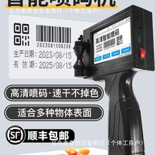 С�ͼ���a�����a�C�ֳ�����P7���bȫ�ԄӔ��ִ��ք���ˮ�����ܾ�