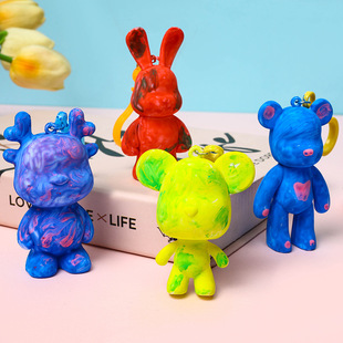 Fluid bear diy handmade fluid violent bear doll keychain doll birthday gift for female girlfriends
