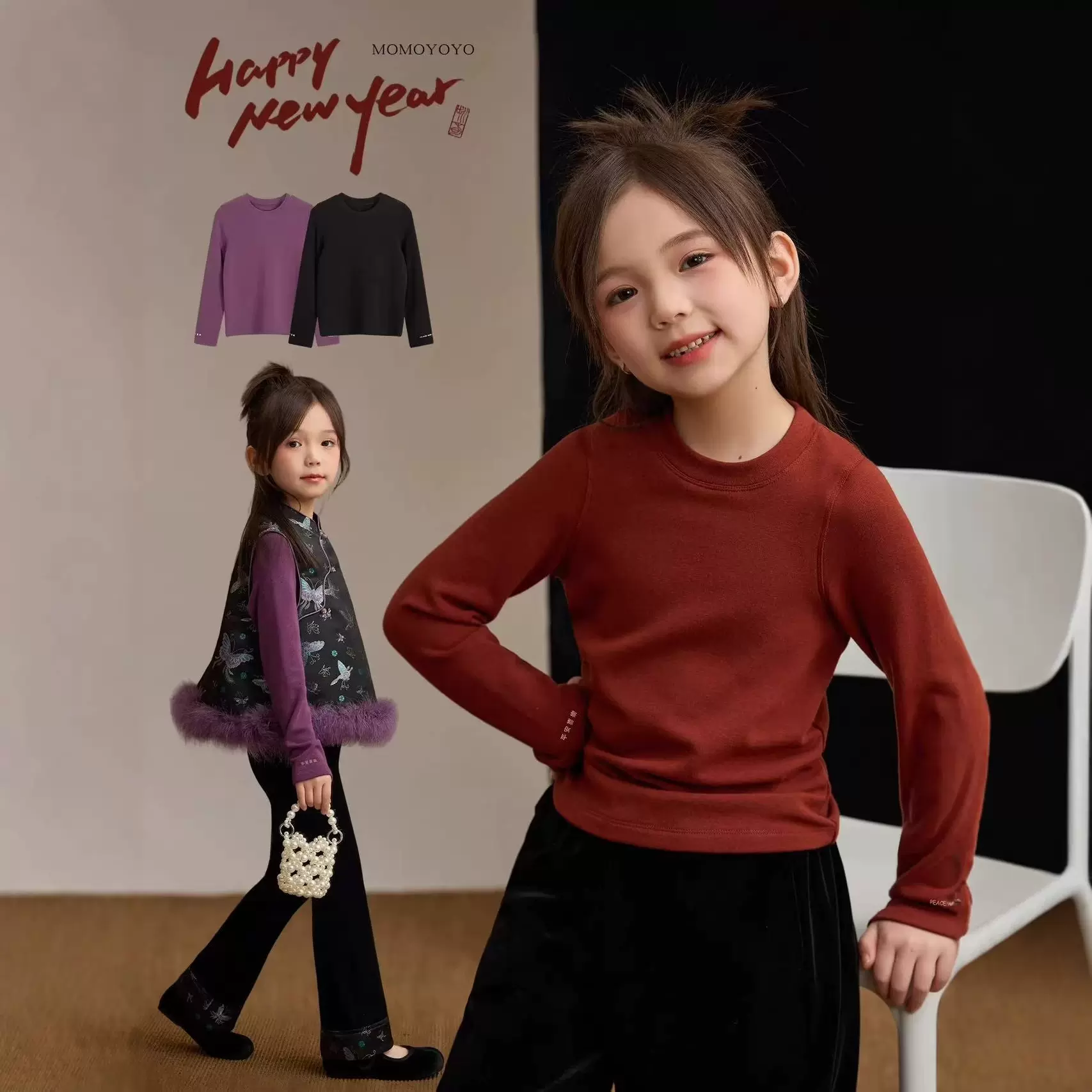 面包仔童装女童新年打底衫暖阳绒自发热圆领打底衫半高领T文字印