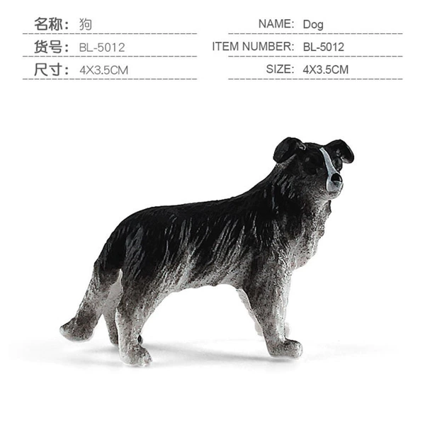BL-5012 Dog 5g