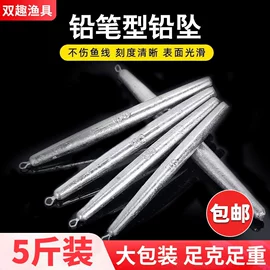 渔坠;其他垂钓用品;鱼竿支架