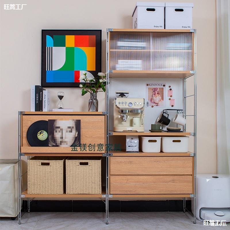 Coffee Machine Storage Shelf Dining Table Tea Side Cabinet Japanese Style Living Room Kitchen Storage Bauhaus Balcony Leisure Bar Cabinet