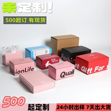 �F؛��朼�����Ӳ����fƴ�����b�л��yƷ�p��ä�пպ������l