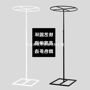 ���U��c���߈A�ε��h�Fˇ�������ӈA�h�¿���s�b��h·��