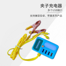 Դ^Sfܳһ϶AӳUSBƿ֙C܇d늾