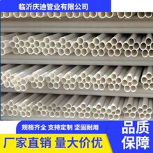 �c�� HDPE �߿�÷���� ������|ͨ�Ō��ô����� ���̼� PE �o�׹�