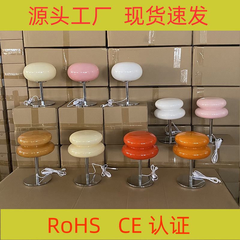 Factory Direct cross-border desktop small table lamp bedroom decorative table lamp Bauhaus post-modern simple mid-ancient night light Factory Direct cross-border desktop small table lamp bedroom decorative table lamp Bauhaus post-modern simple mid-ancient night light