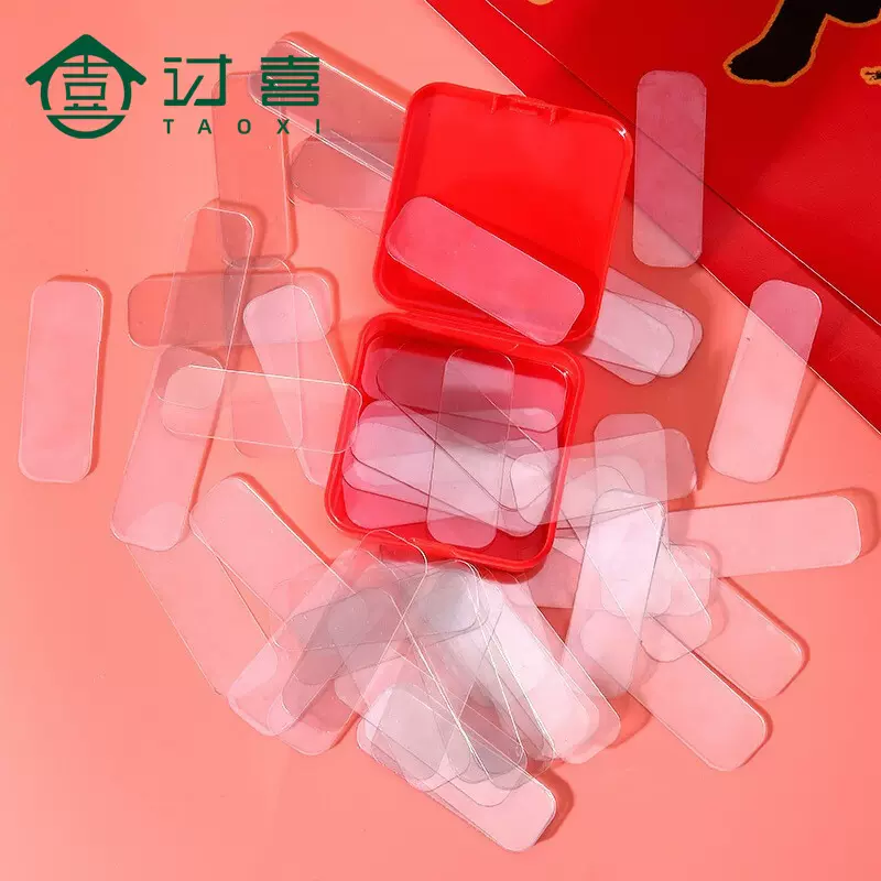 新年对联专用双面贴透明盒装春联胶结婚乔迁对联胶地摊春联贴批发
