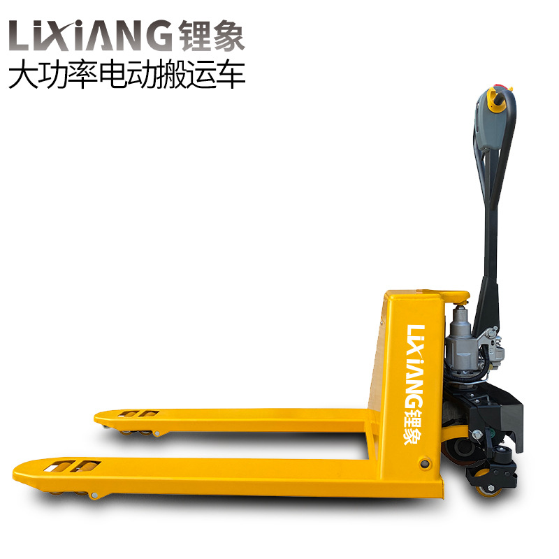 锂象全电动半电动大功率电机爬坡随车小通道搬货直立行走地牛叉车