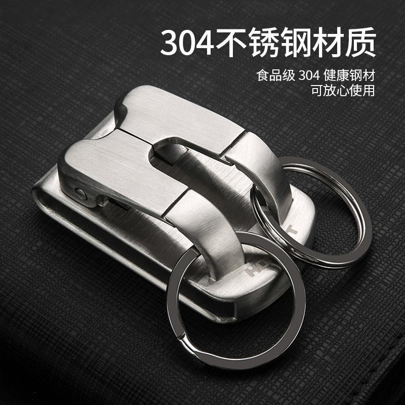Baicheng Stainless Steel Wear Belt Keychain Men's Waist Hanging Double Buckle High-grade Key Chain Waist Key Ring Business Baicheng Stainless Steel Wear Belt Keychain Men's Waist Hanging Double Buckle High-grade Key Chain Waist Key Ring Business