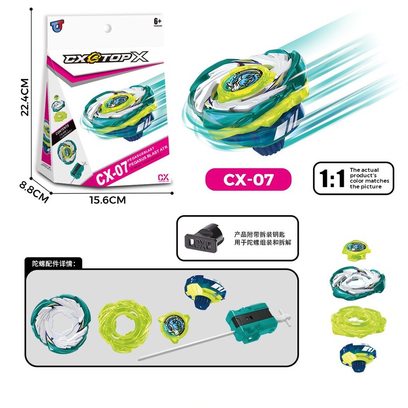 [In stock] CX-07 Pegasus CX-08-01-02 Three-headed dog Whale CX-09 Sun God with launcher