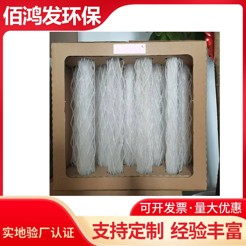 Картонный ящик для сухой распылительной краски, ящик для распылительной краски, ящик для краски, ящик для сбора тумана с девятью квадратными сетками, 3D-колонна для сбора тумана