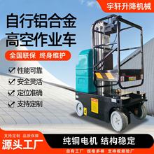 ������늄�����ƽ̨�X�Ͻ������C�}�����������X�Ͻ�߿����I܇