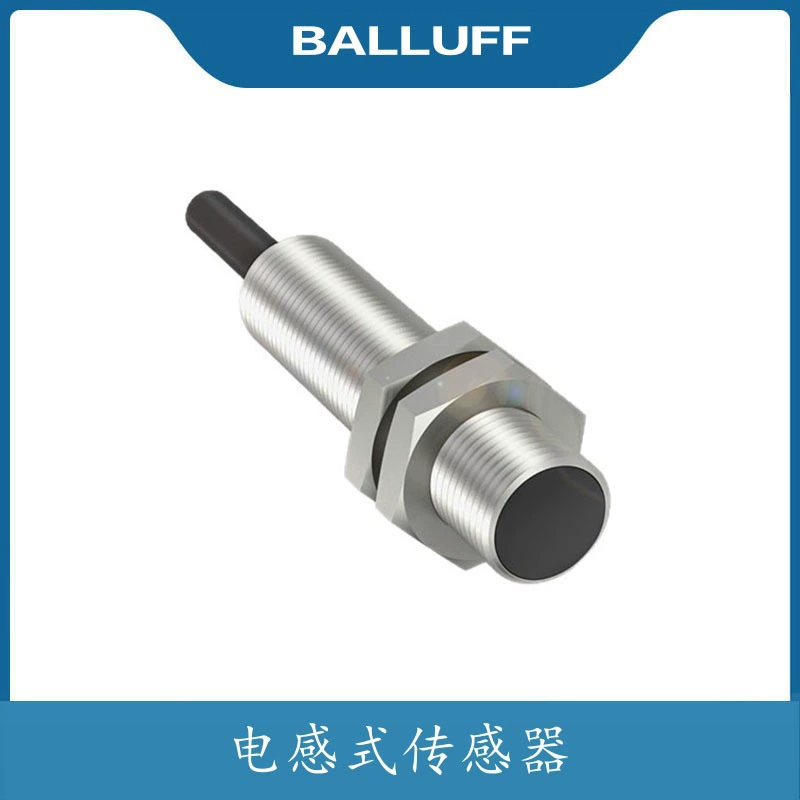 Электронный датчик BALLUFF датчик приближения BCS M30TTH2-PSCFAG-AT05 BCS00R8