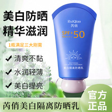 �������׸��x��������x�����⾀��ˮ��������˪��Һ�����ļ�