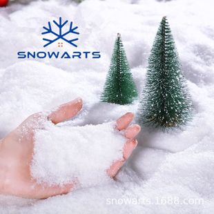 Factory Customized 30g Bagged No. 01 Snowflake Powder Artificial Snow Dry Snow Powder Christmas Decoration Christmas Snowflake Decoration