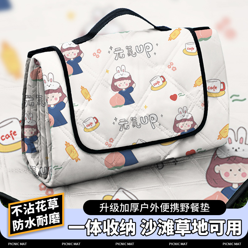 Picnic Mat Outdoor Moisture-Proof Mat Portable Outdoor Spring Outing Cushion Park Camping Style Carpet Waterproof Picnic Mat Beach Mat Picnic Mat Outdoor Moisture-Proof Mat Portable Outdoor Spring Outing Cushion Park Camping Style Carpet Waterproof Picnic Mat Beach Mat