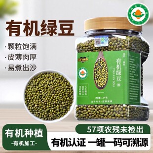 �|���ЙC�G���r�҃��|��؛���r�ɰlѿ����s�Z����С�G����1.1kg