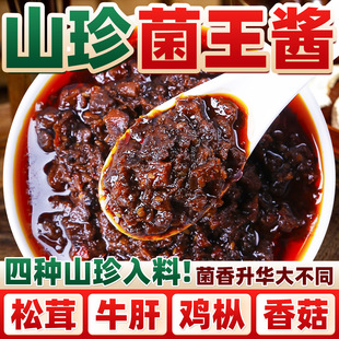 �m͢�����þ����uͰ�b���պ��10���㹽�u����u�����uԭζ�����u