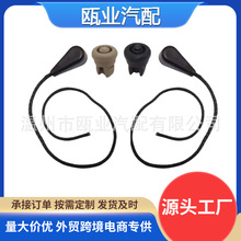 ����08-15���ղ����п� ���������� ��ɫ��ɫ 79965-JE20A-ZK