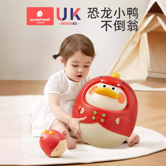 科巣赤ちゃん不倒翁玩具3-6-9ヶ月赤ちゃん益智早教乳幼児玩具プレゼント0一歳