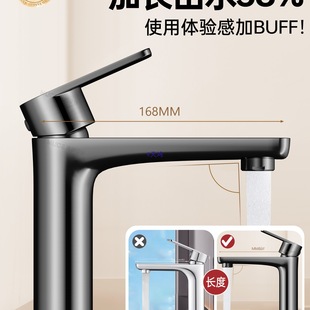 304���P��l���g���ˮϴ����ϴĘ���ԡ��ϴ��̨����ˮ���^����