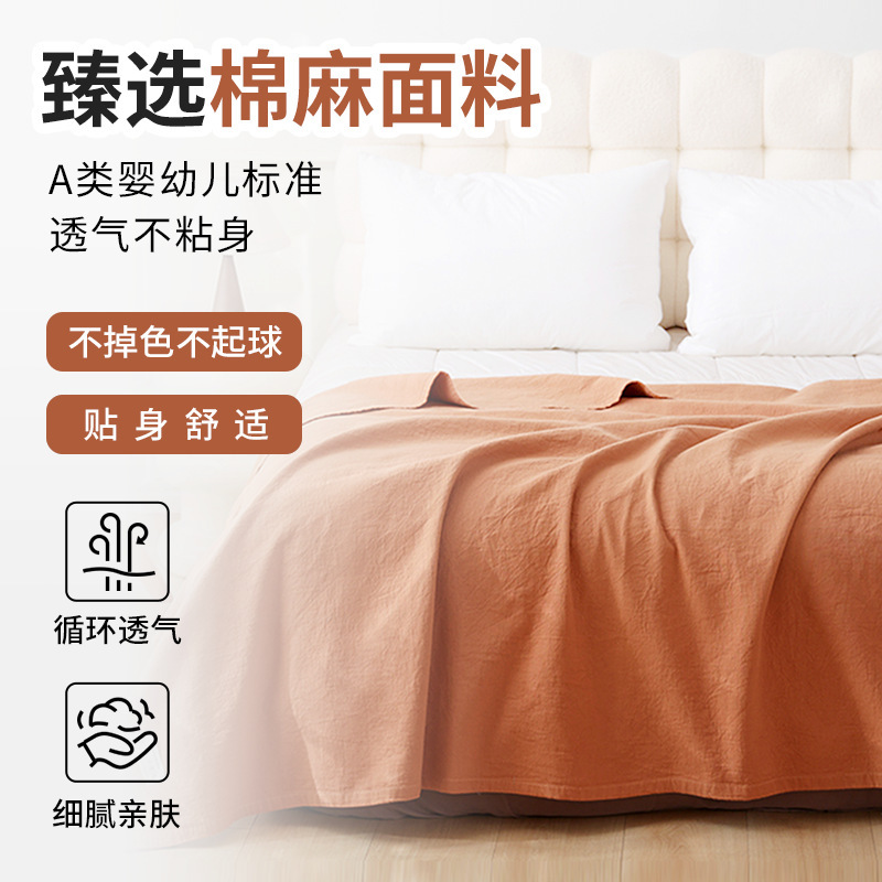 Class a Cotton and Linen Gauze Towel Quilt Summer Air-Conditioned Blanket Student Adult Bed Sheetss Breathable and Skin-Friendly Cross-Border Supply Class a Cotton and Linen Gauze Towel Quilt Summer Air-Conditioned Blanket Student Adult Bed Sheetss Breathable and Skin-Friendly Cross-Border Supply