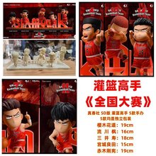 灌篮高手全国大赛电影版真香社SD湘北五虎樱木流川枫Q版手办模型