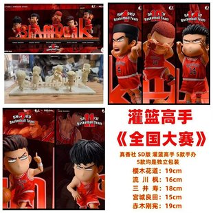 ��@����ȫ����ِ�Ӱ��������SD�汱�廢��ľ������Q�����kģ��
