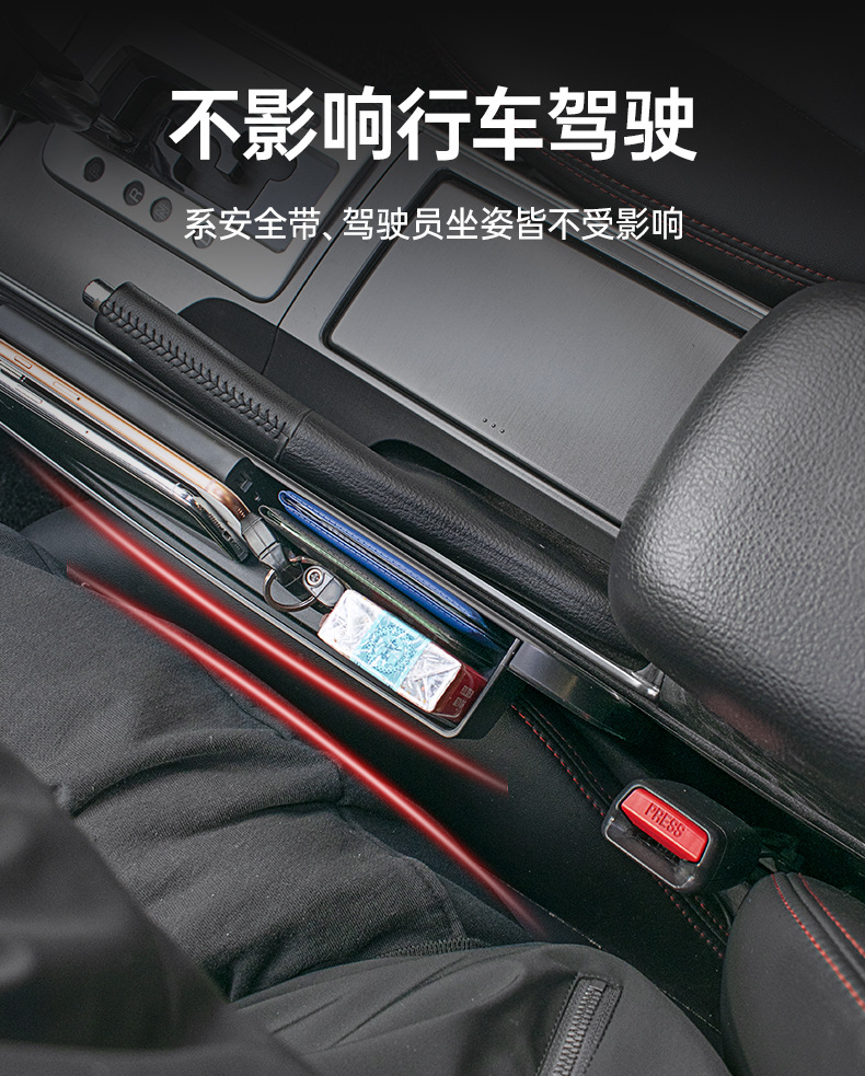 Shunwei Car Steering Wheel Table Tray Gap Box Storage Rack 2-in-1 Laptop Stand Car Dining Table