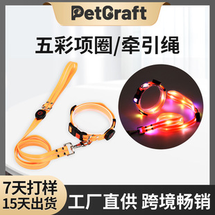 LED��ʰl���ȦPVC�����Kҹ���޹�������ʧҹ�П��д���Ȯ����ϴ