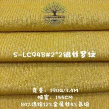 �F؛����190g�찱�W���_�y���y�z�ӗl�r��Ů�b���������ᘿ�����