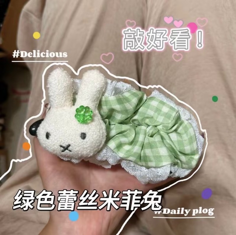 可爱波点大号米菲兔巨显发量香蕉夹后脑勺盘发百搭少女甜美发饰女|undefined