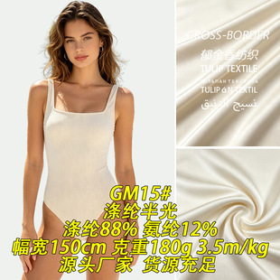 GM15#180g��]���찱Ӿ������Ӿ��Ӿ�b�������ϱȻ���ᘿ�����