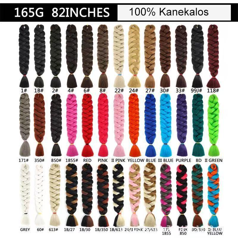 82 pulgadas Outre Xpression Braids gran pelucca de trenza africana negra pelucca de trenza sucia 165g
