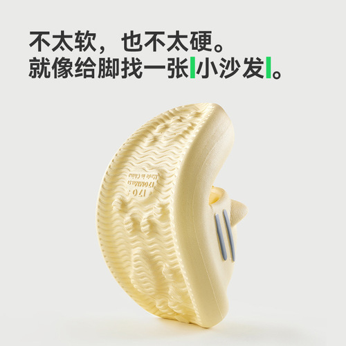 Happy Mary children's slippers summer parent-child slippers couple home bathroom slippers baby slippers