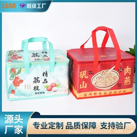 外卖餐饮包装;无纺布袋;其他食品包装