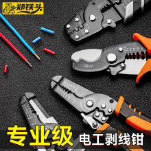 ���I���๦�܄����Q һ�Ѷ��ø�Ӳ����ĥ�־���������늹������Q