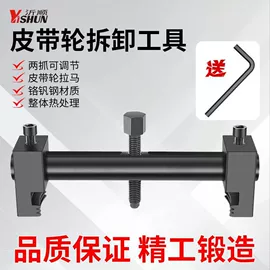 其他维修设备;其他农业机械;其他机械加工