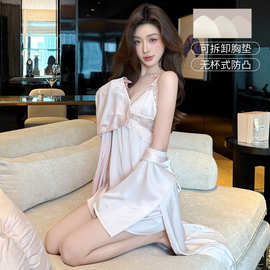 【带胸垫】夏季新款冰雪丝吊带裙+袍两件套睡衣时尚性感女家居服
