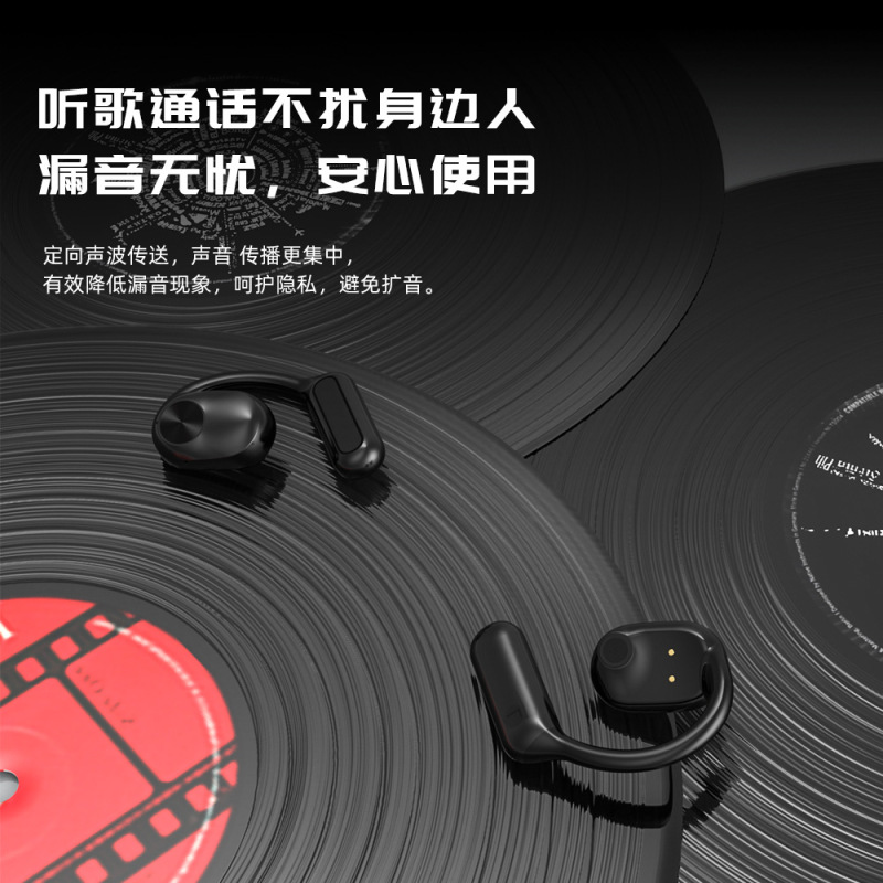Jm01enc耳かけ式空気伝導スポーツビジネス両耳真 � � ワイヤレスbluetoothイヤホン耳入らない空気伝導|undefined