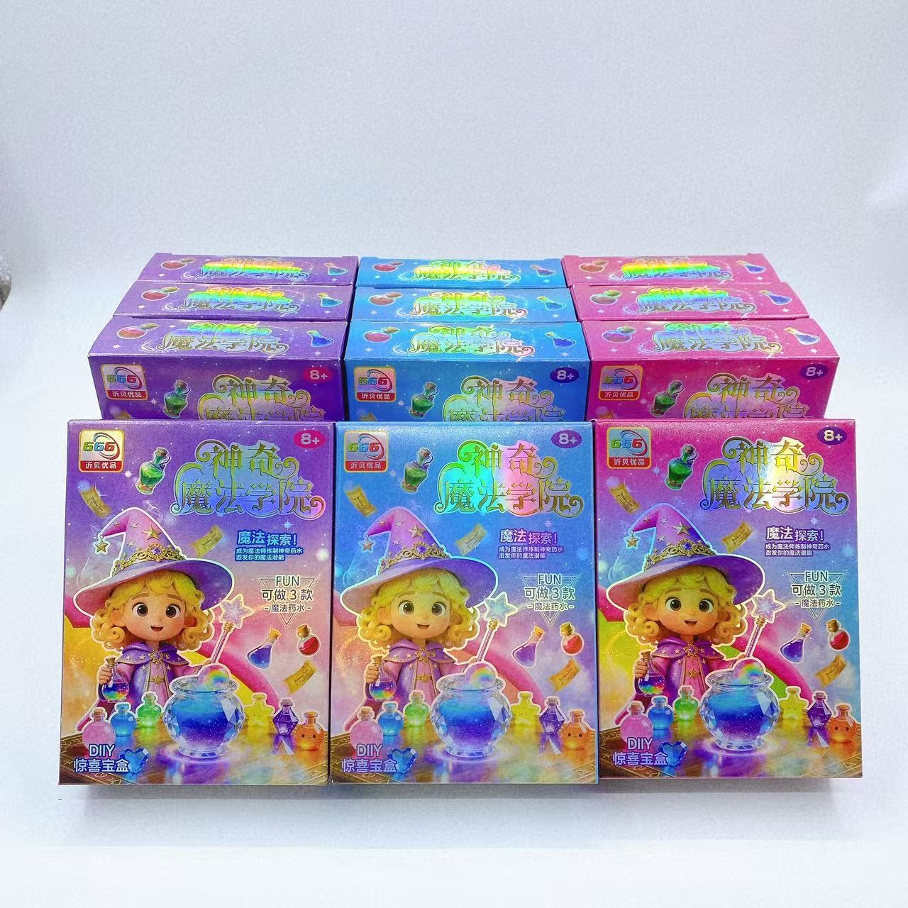 Escuela de magia mágica para niños niños niñas simulación científica DIY juego divertido caja de regalos al por mayor