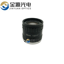 1000万像素 1" 35mm 手动光圈 C口 FA系列机器视觉/工业镜头