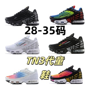 TN3�� ��ͯ��|�\��Ь�羳PLUS3III�H�ӿ�W���͹�����Ь���S���l