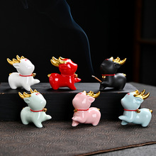 ɐС¹մ޹t[¹茙҃Ȅ⾀