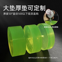 ۰_|ţ|_|p|Cz|PUAƬǘ˺30MM